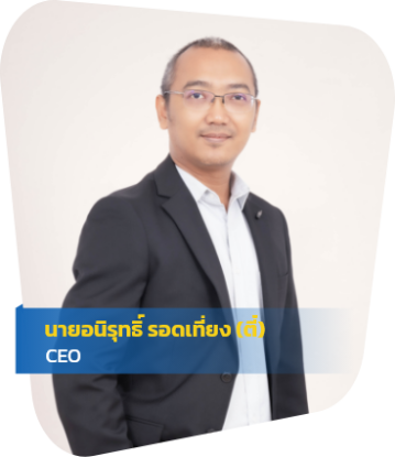 คน1