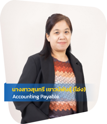 คน10