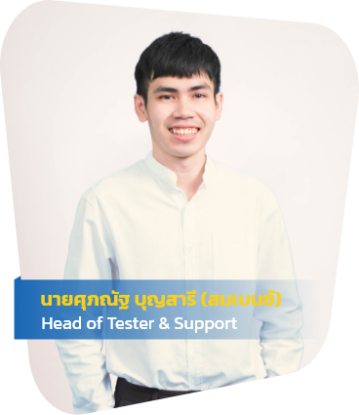 คน4
