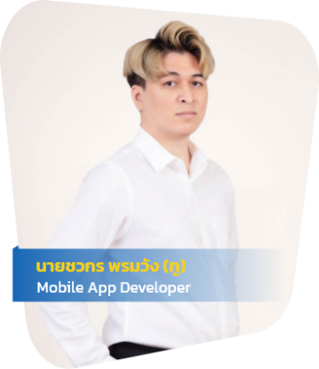 คน7