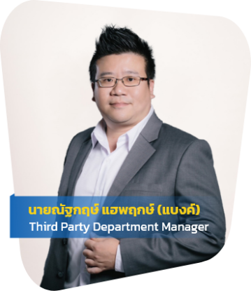 คน8