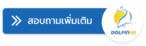 ปุ่ม